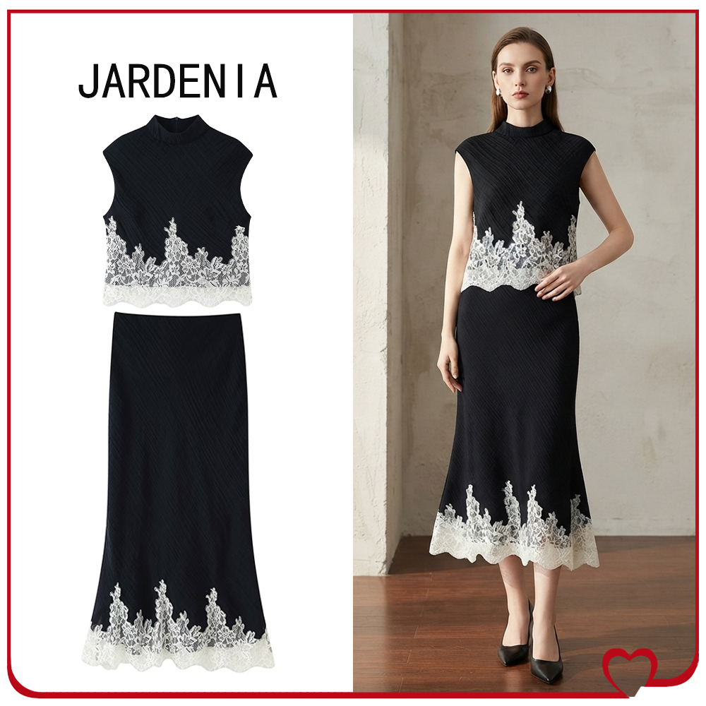 Stylish Lace Trim 2 Piece Sets - đánh giá và giá Midi Skirt Floral